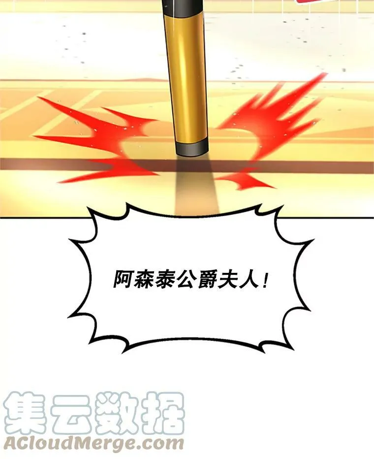 69.相信40