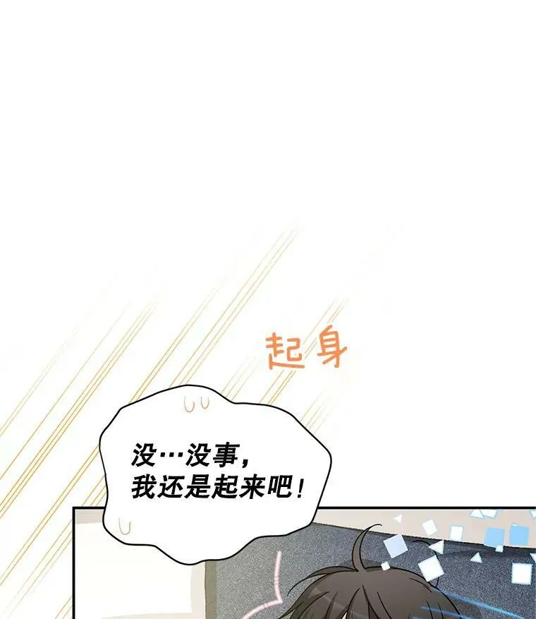 93.梦境62