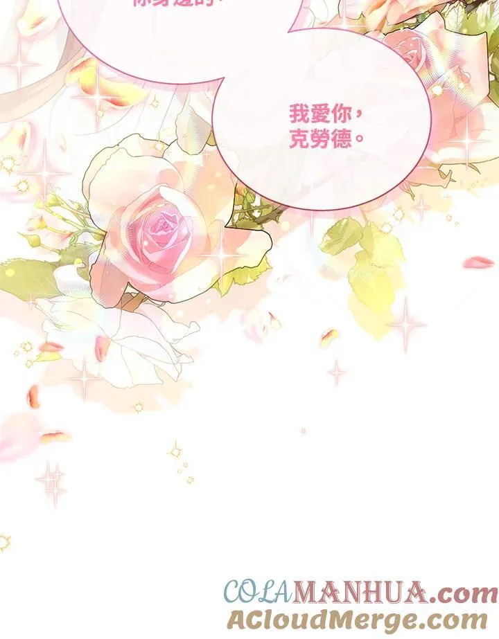 第134话104