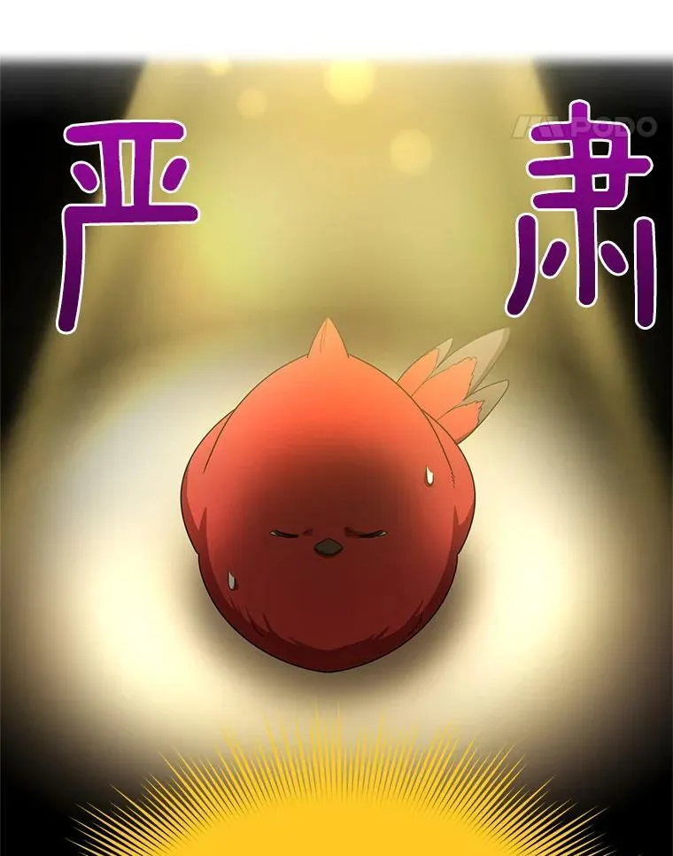47.公主来信62