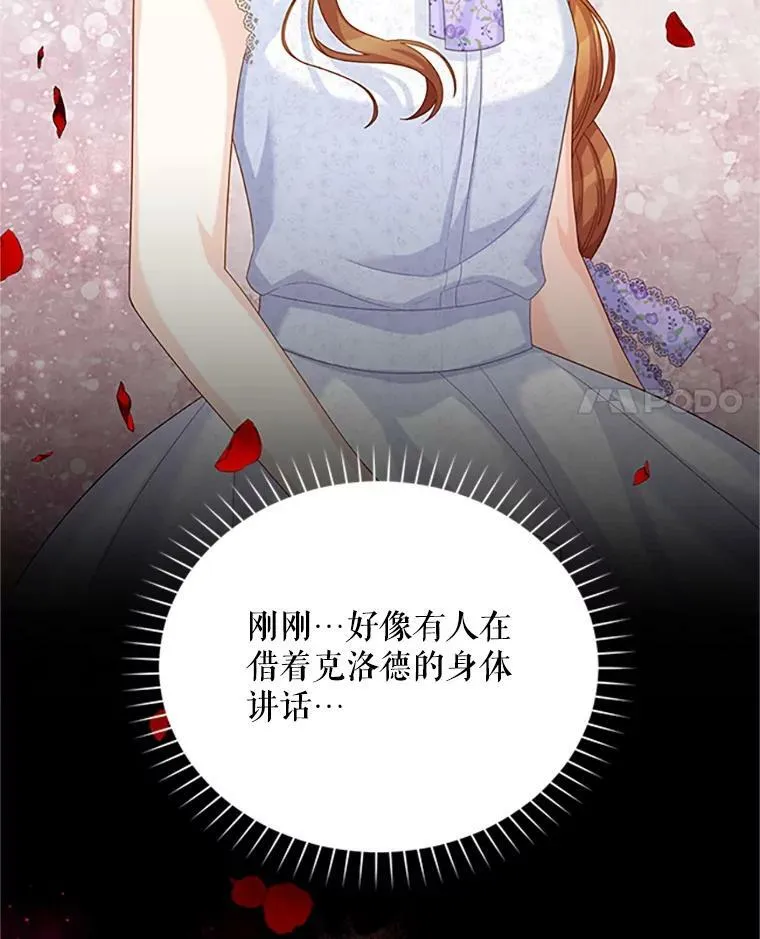 64.来到我身边3