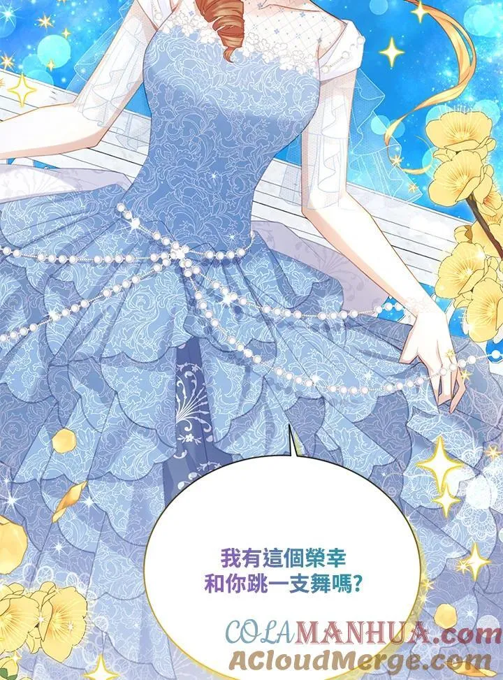 第123话48
