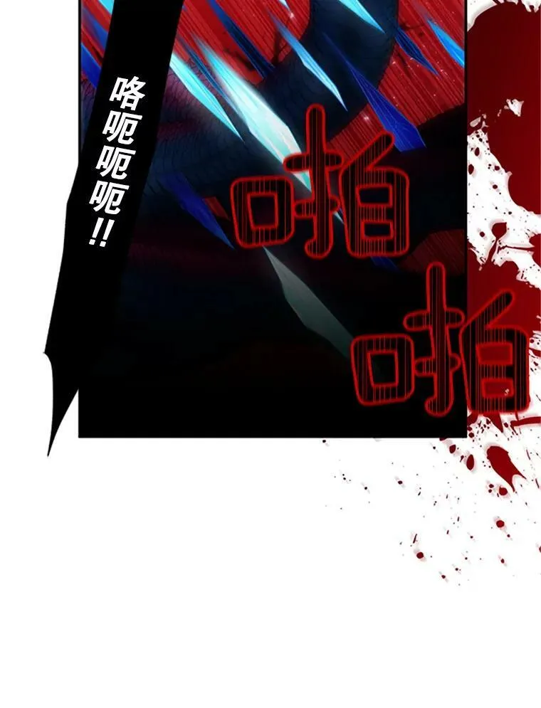 79.单独行动29