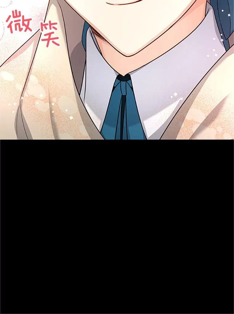 98.逃跑99