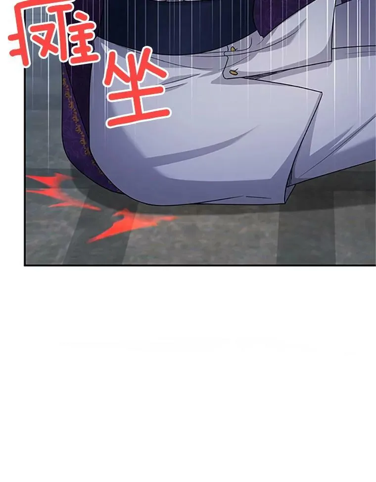 101.平民“加斯帕”61