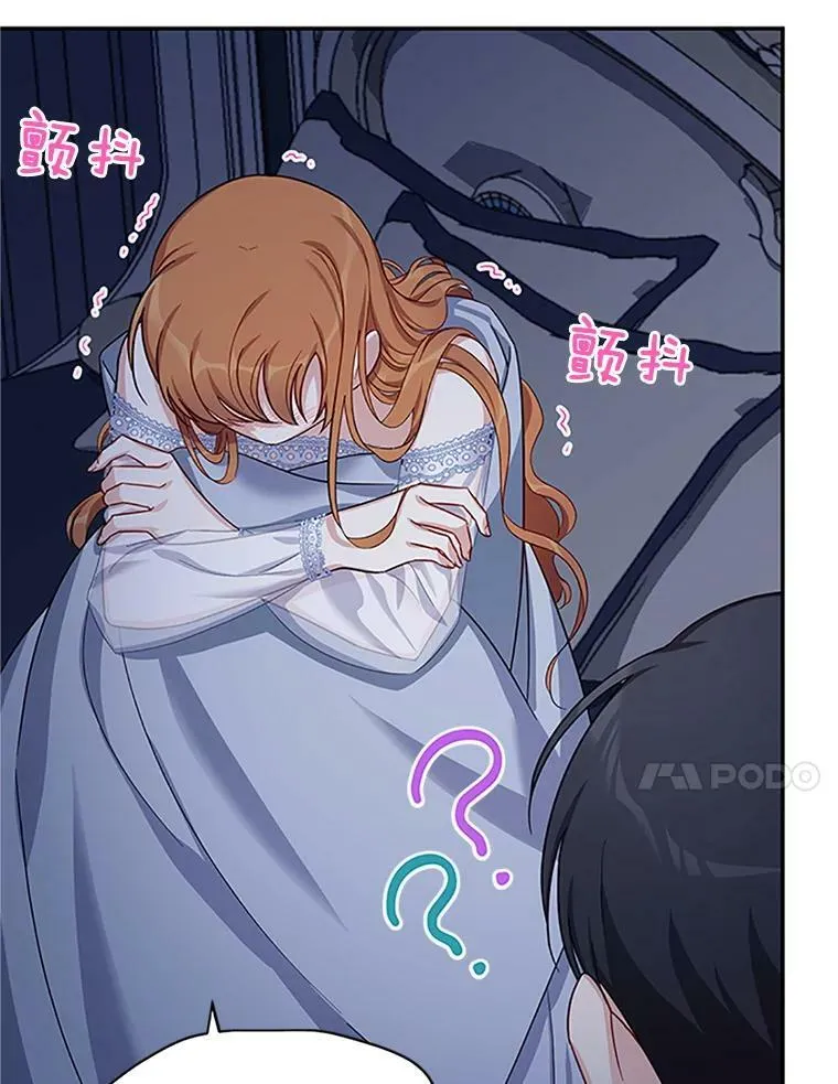25.结婚初夜42