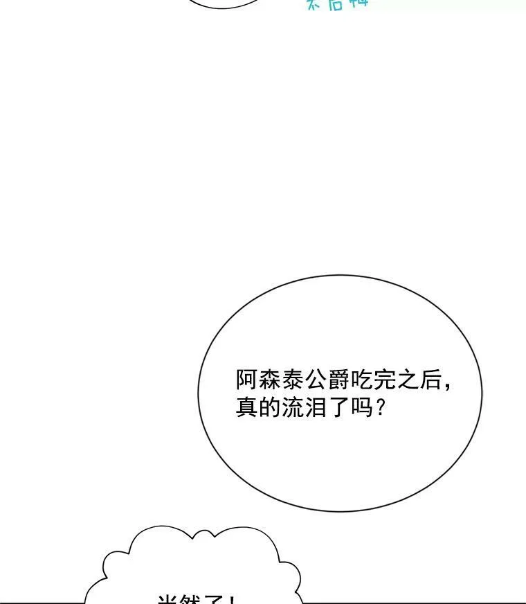 58.一起逛街58