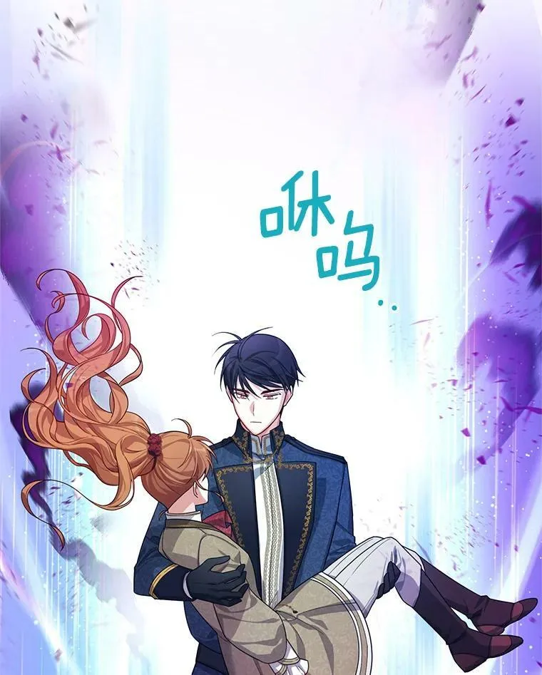 41.希望她能幸福114