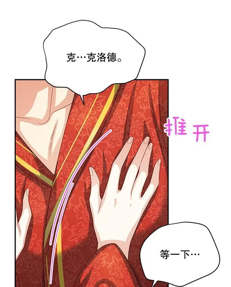 61.更进一步18