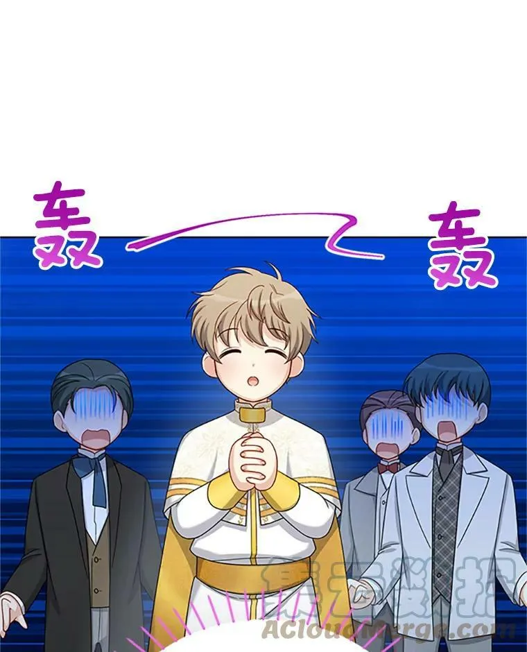 68.魔王的复活72