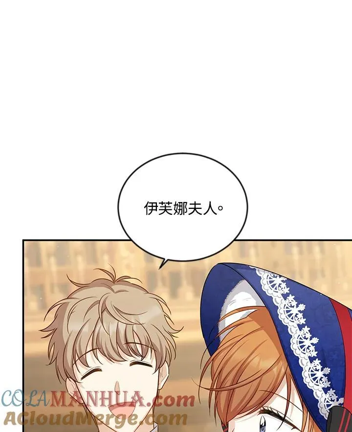 第128话24