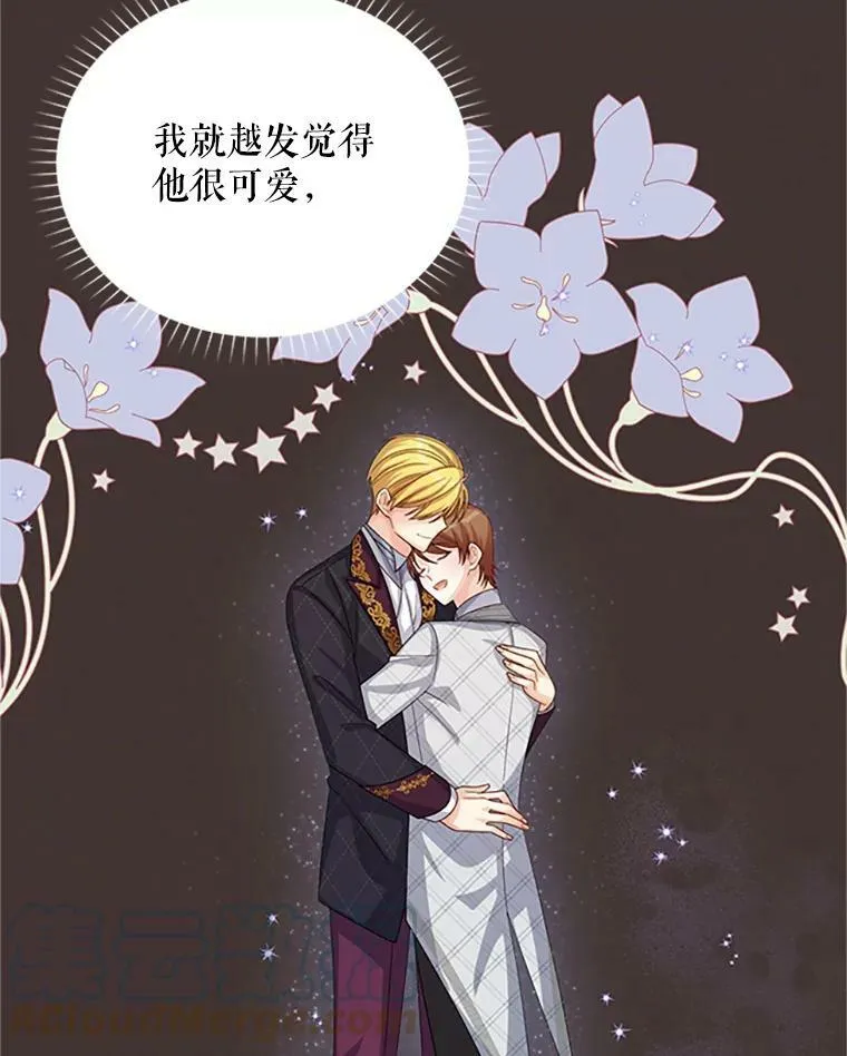 62.偶遇故人92