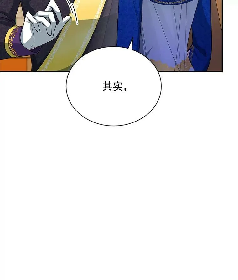 55.巾帼不让须眉26
