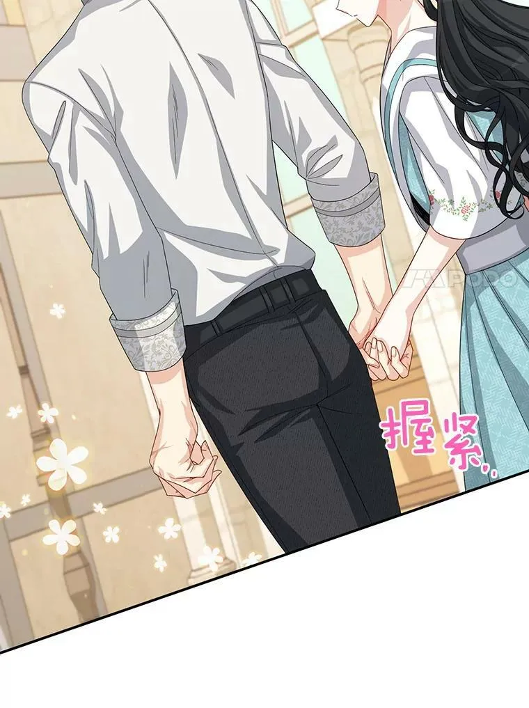 58.一起逛街39