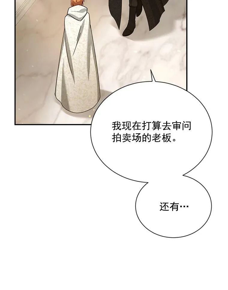 37.报恩25