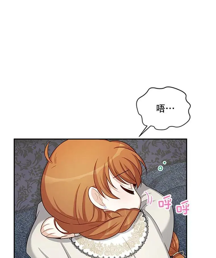 83.深夜对练15