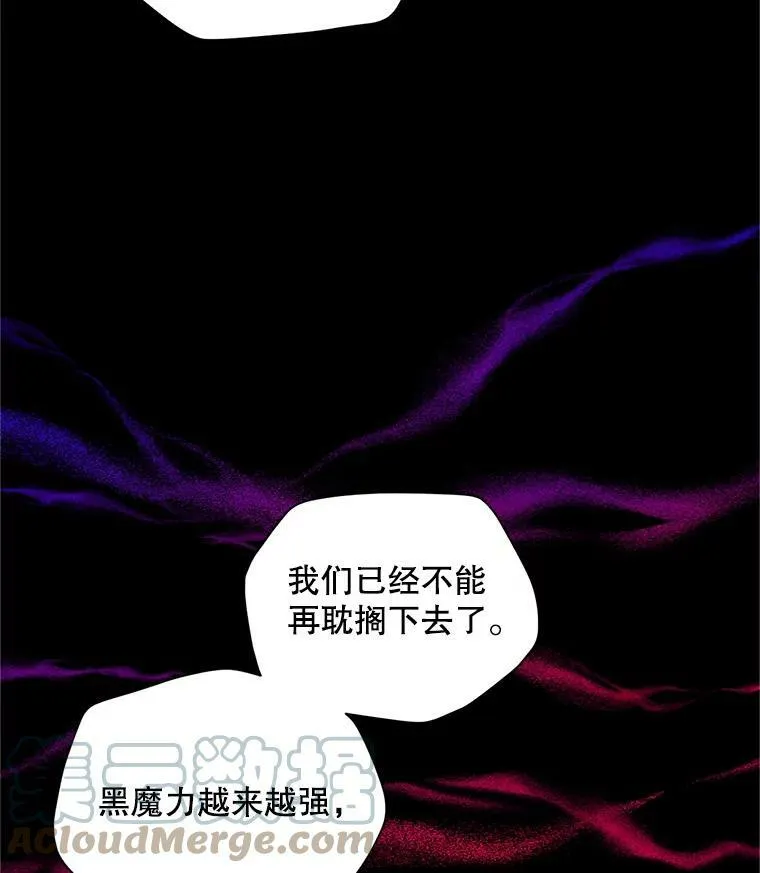 95.前世今生81