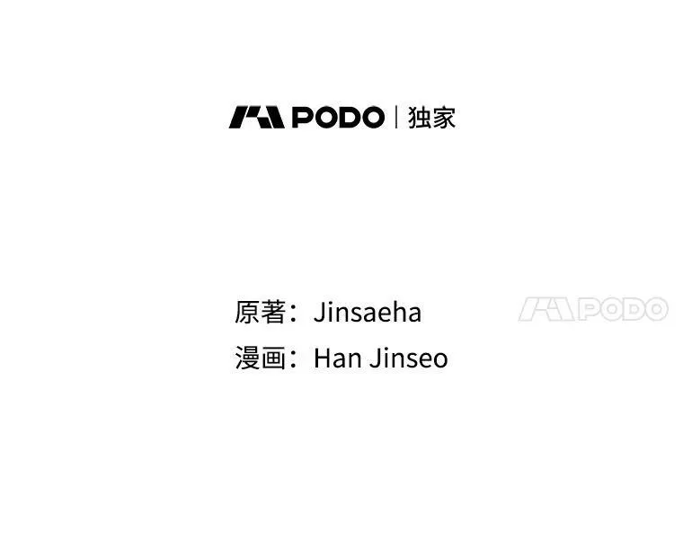 56.我不喜欢你生病10