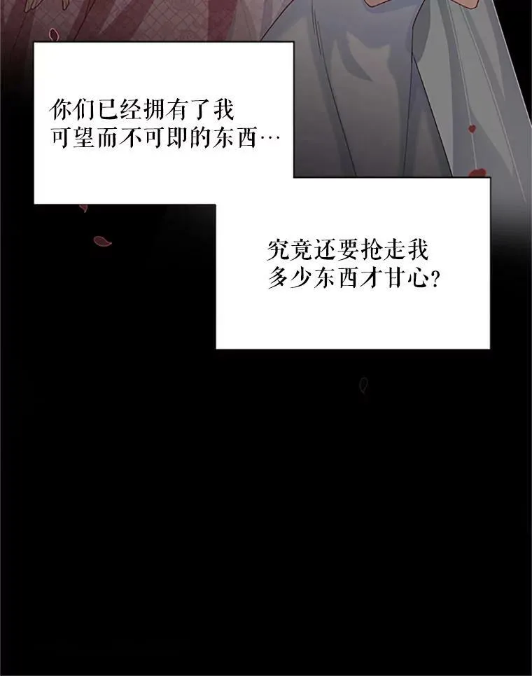 62.偶遇故人101