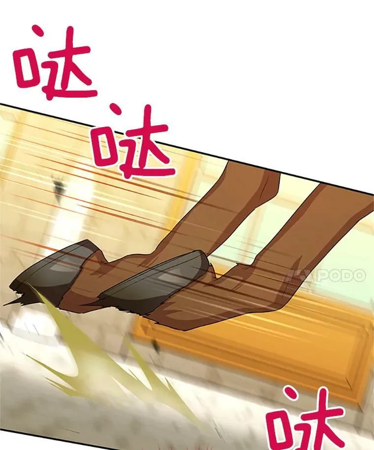 64.来到我身边77