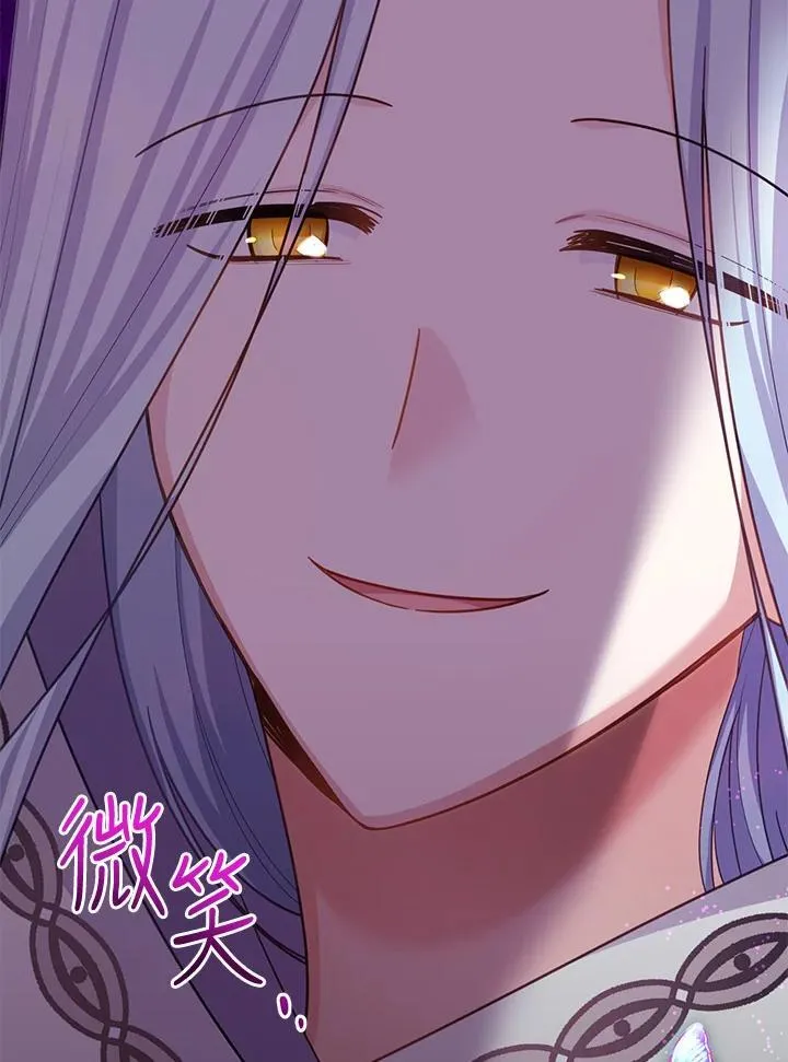 第126话78