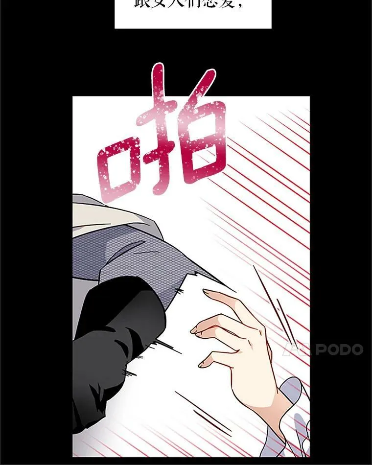 7.半个公爵35