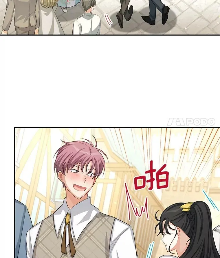 58.一起逛街71