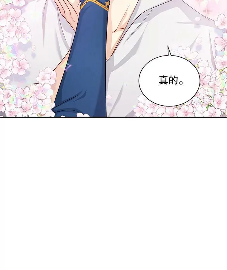 93.梦境74