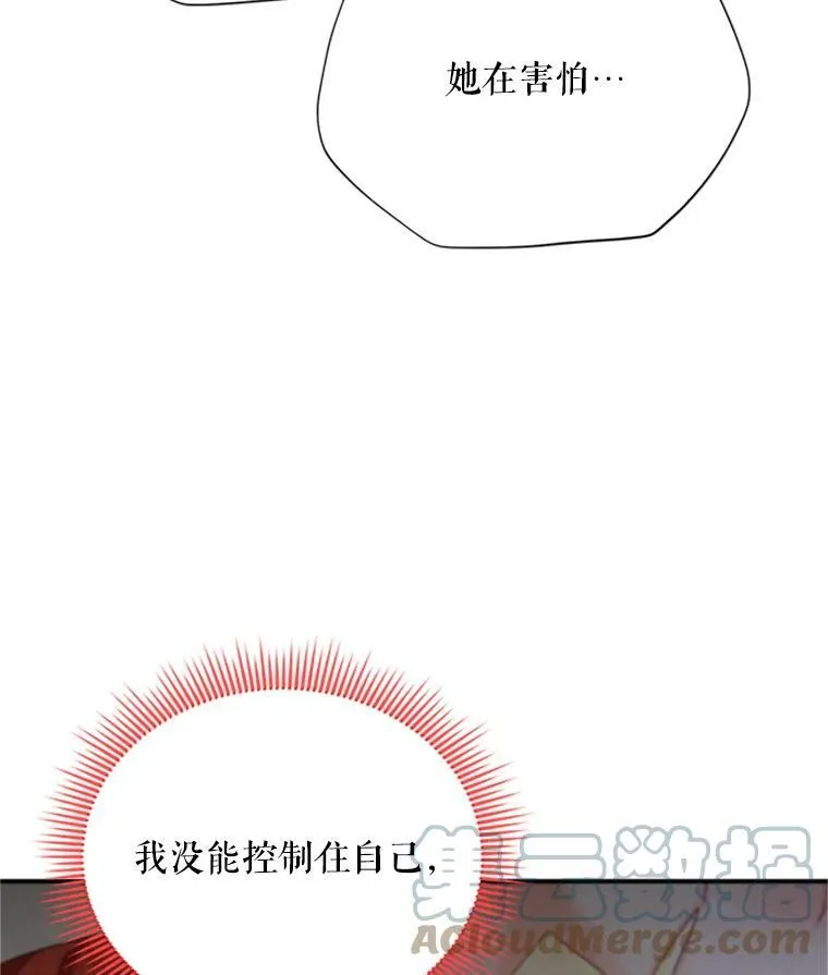 61.更进一步68
