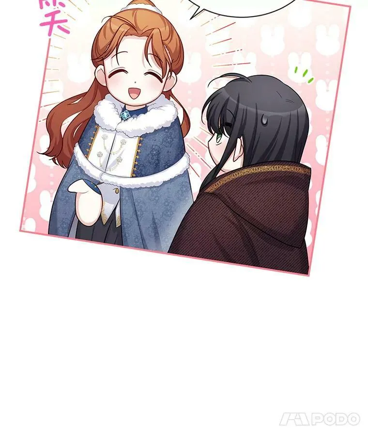 91.阻止秘籍实验86