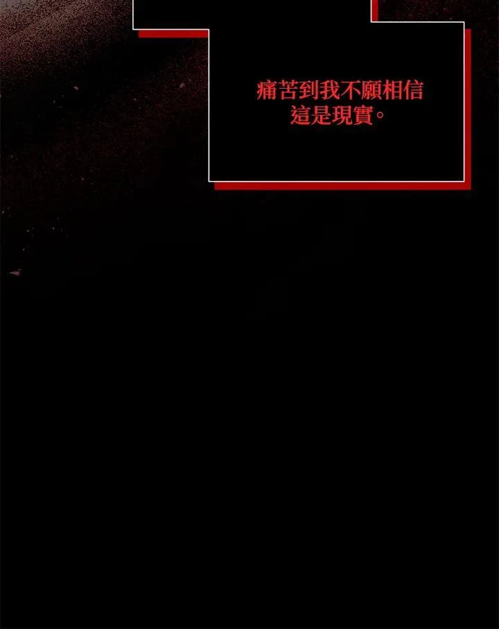 第134话14