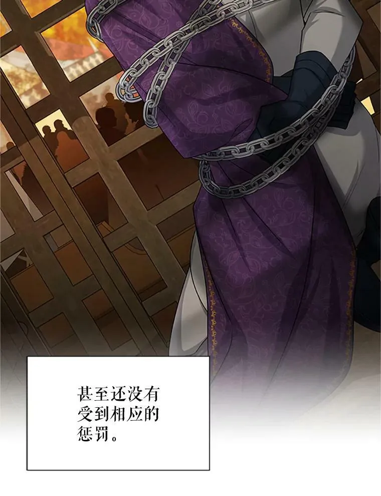 102.遇袭58