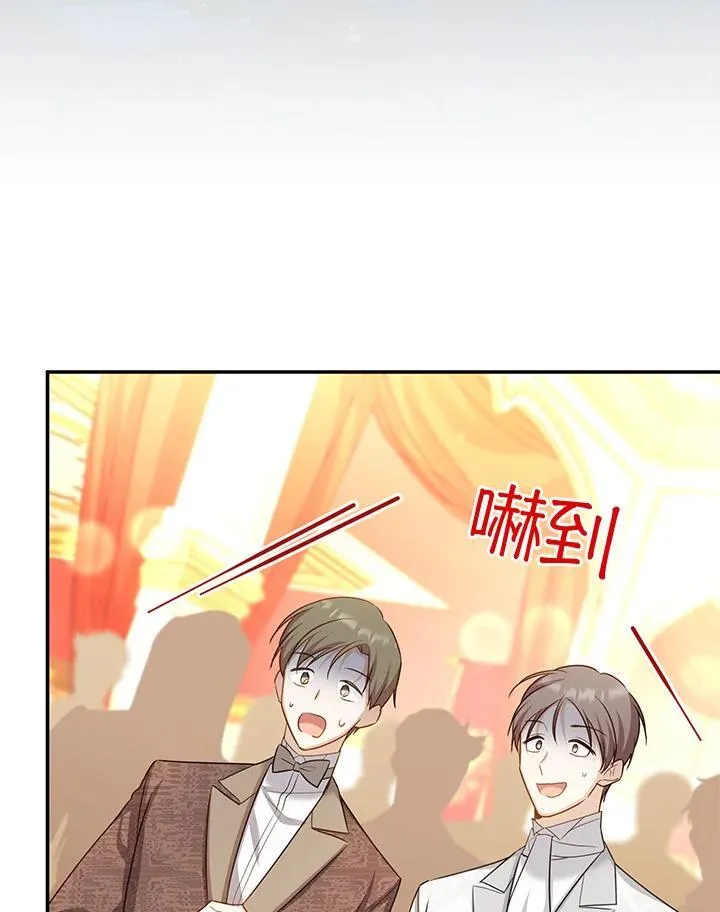 第121话3