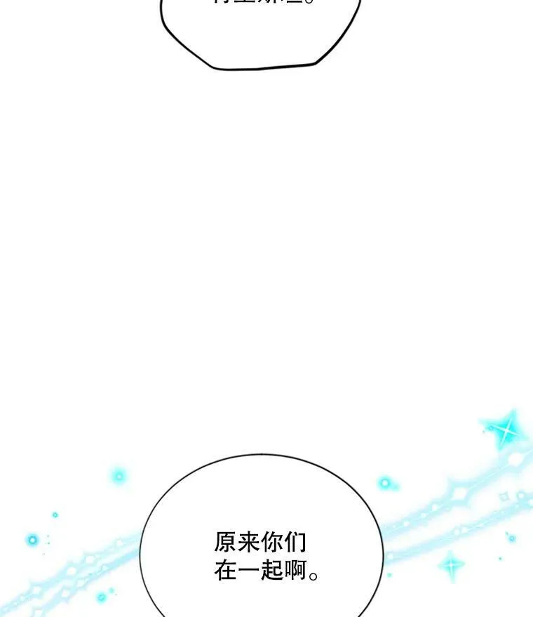 71.学习骑马14