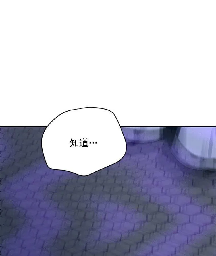 30.晕倒83