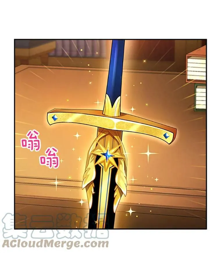74.我会守护您76