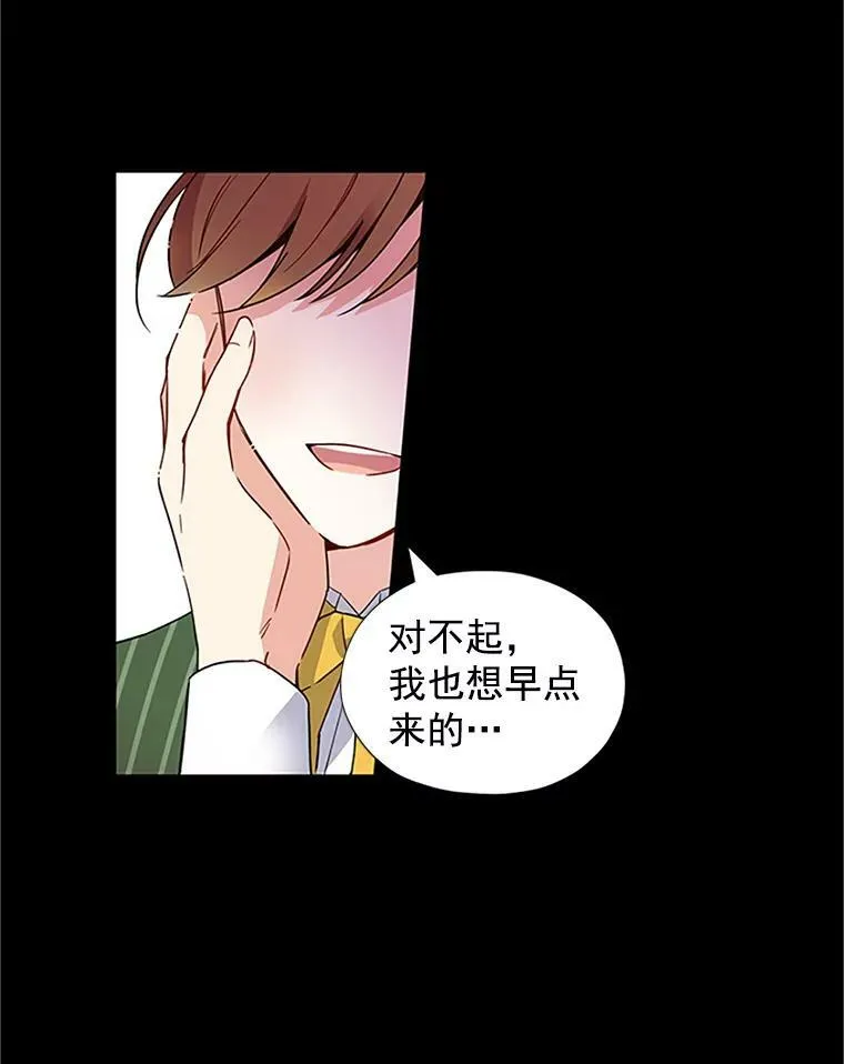 1.惊人的真相2