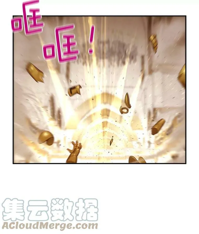 40.前世的回忆76