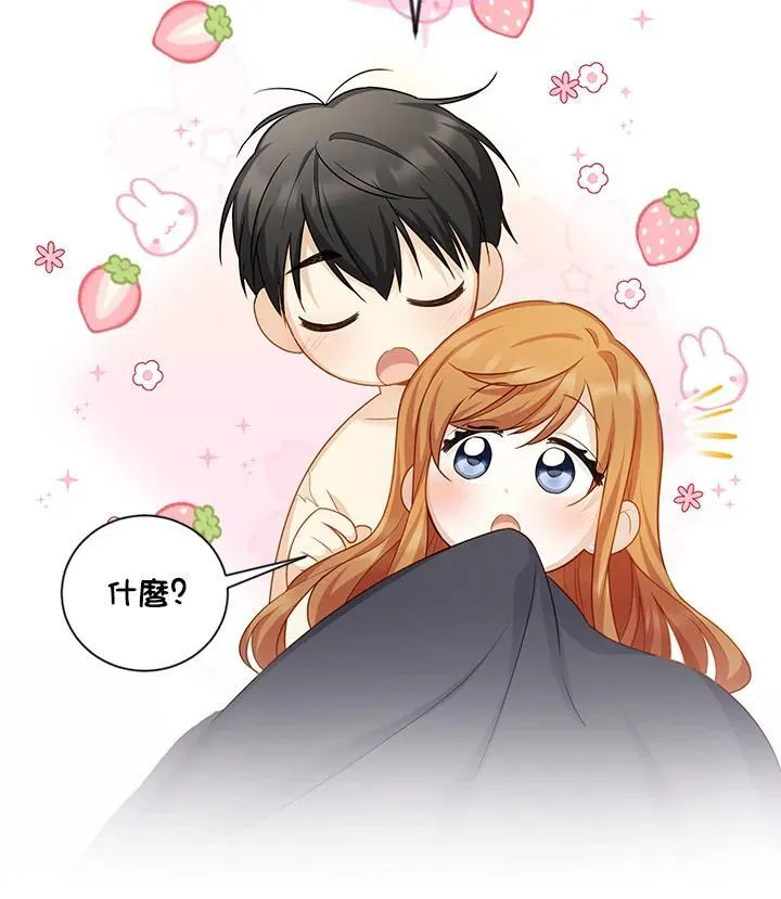 第119话37