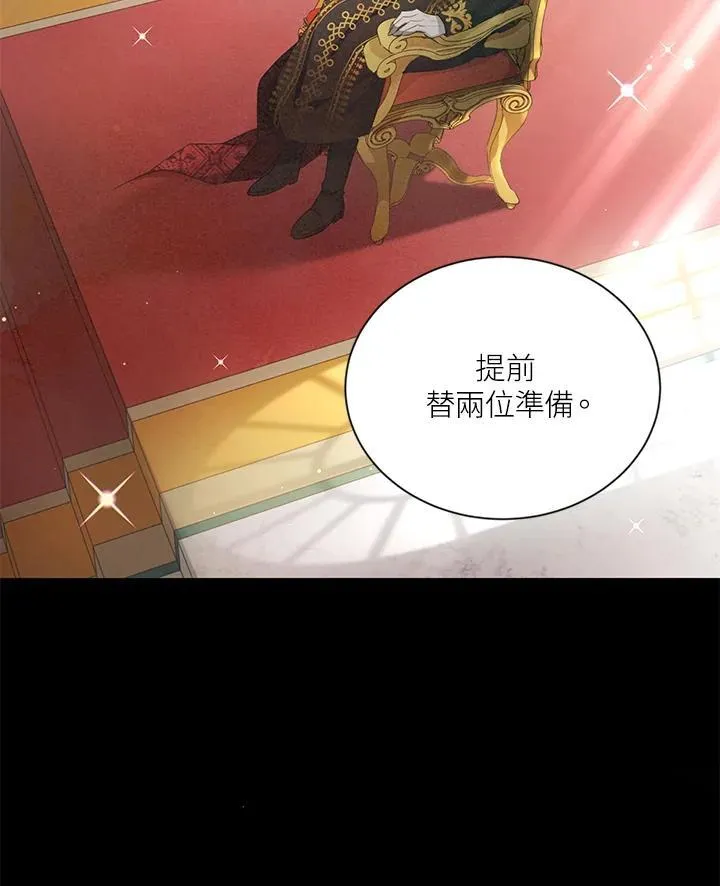 第115话46