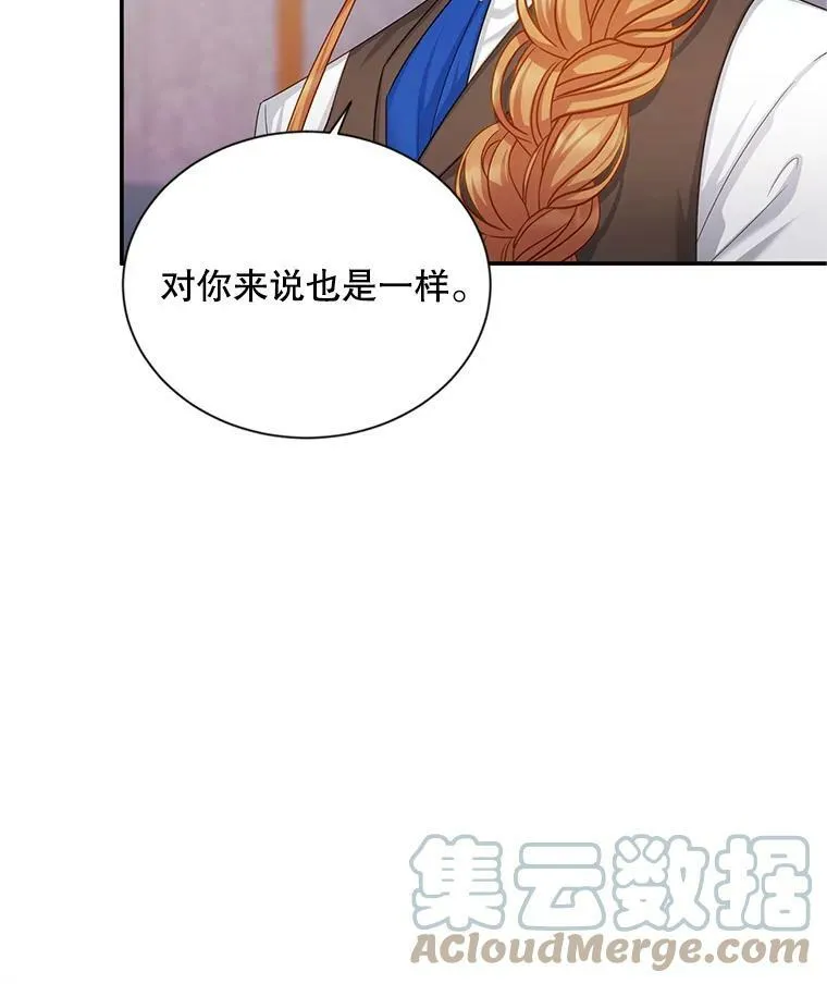 107.最后的战斗12