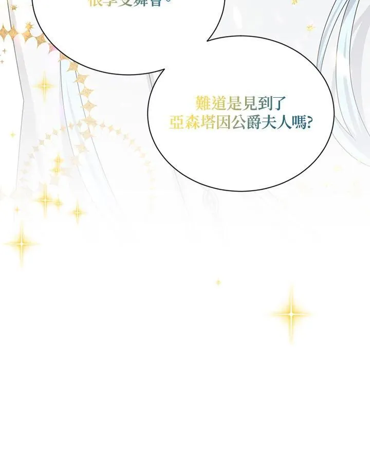 第124话93