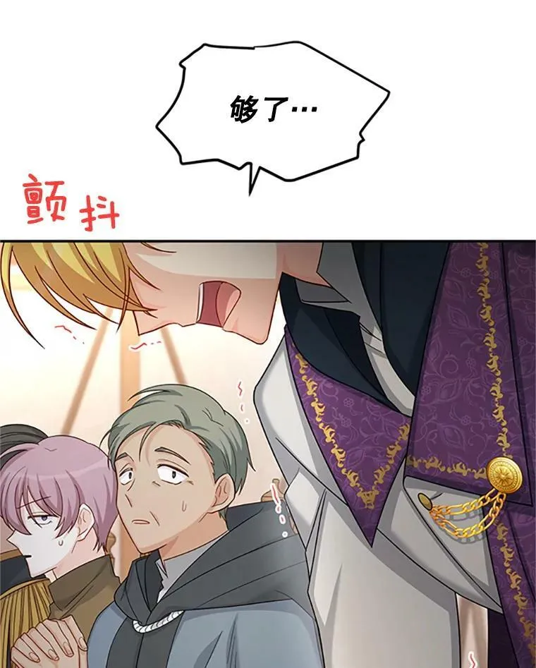 76.侦察22