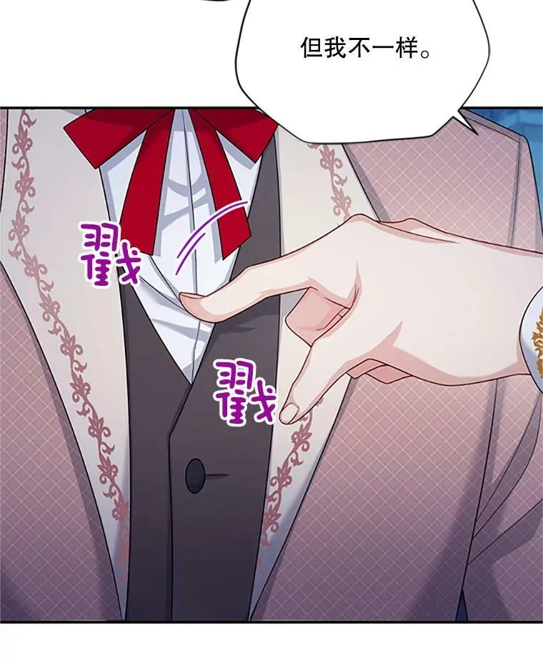 71.学习骑马11