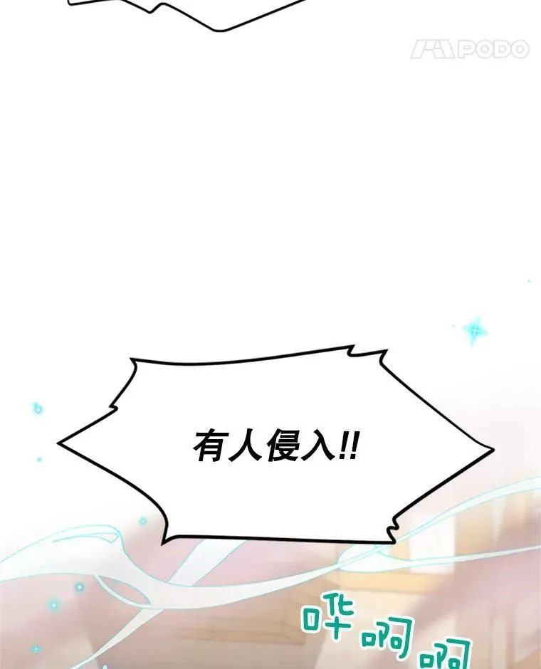 62.偶遇故人65