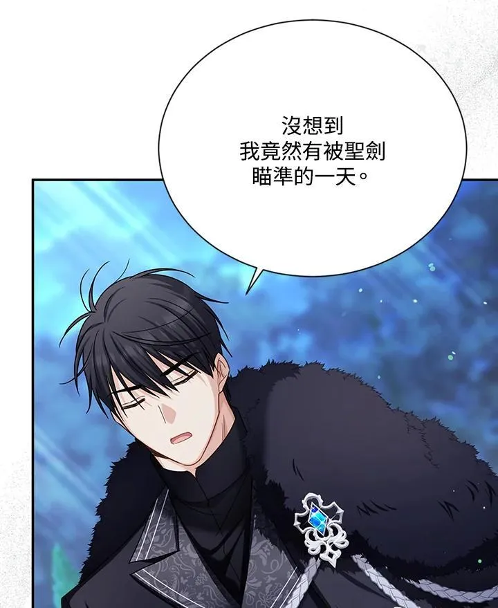第145话86