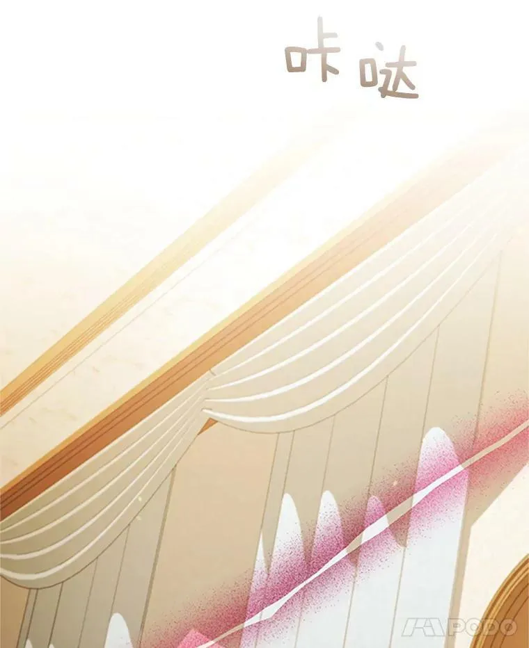 74.我会守护您70