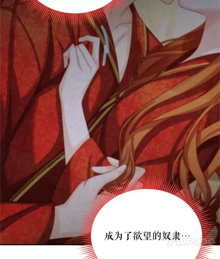 61.更进一步69