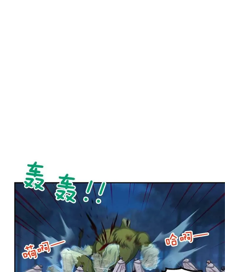 79.单独行动78