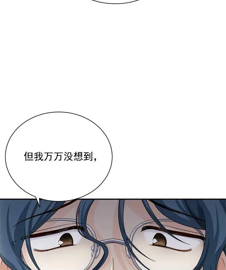 53.神殿问责47